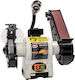 Proma Δίδυμος Τροχός 25016005 με Ισχύ 375 Watt