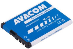 Avacom Съвместима заместителна батерия 750mAh за Nokia 6111