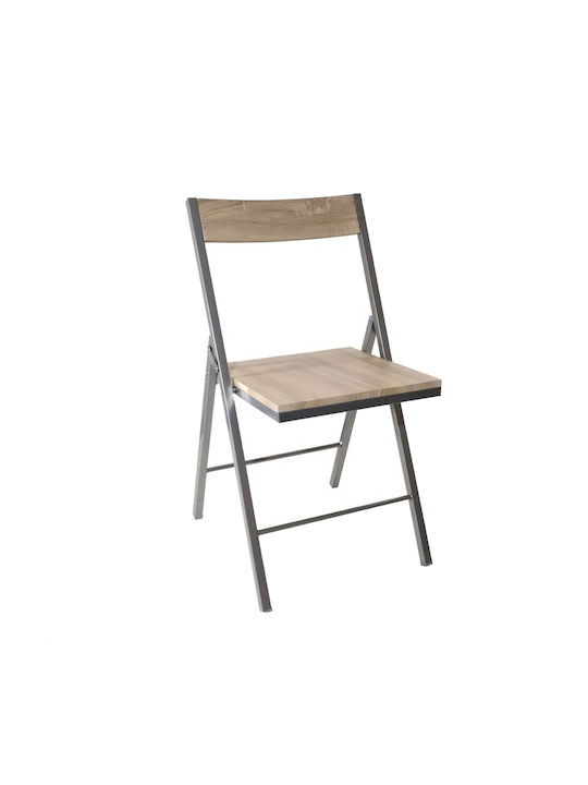 Outdoor Chair Metallic Grey 1pcs 43x52x81cm.
