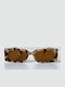 Looks Style Eyewear Дамски Слънчеви Очила с Пластмасова Рамка Леопард