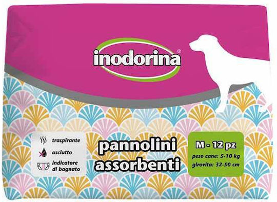 Inodorina Пелени за кучета Medium 32см 12бр