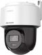 Hikvision Ds-2de2c400mwg-e IP Surveillance Camera Full HD+ 4MP Waterproof with Two-Way Communication and Lens 2.8mm