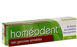 Boiron Homeodent Οδοντόκρεμα 75ml