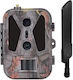 Suntek HC-950Pro 4G/4k/36MP