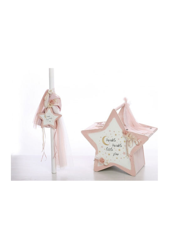 Bellissimo Little Star Бебешки Комплект с Тема Star СКВ-1020