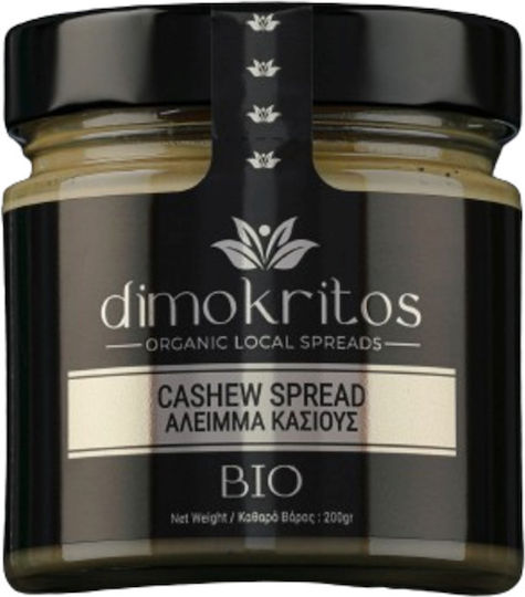 Dimokritos Organic Product Cashew Butter 200gr