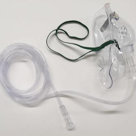 Sensa Pediatric Oxygen Mask Nebulizer Medium Concentration Tubing 213cm 1 Piece