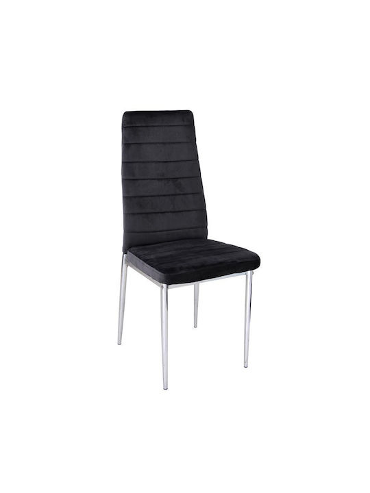 Jetta Dining Room Metallic Chair Black