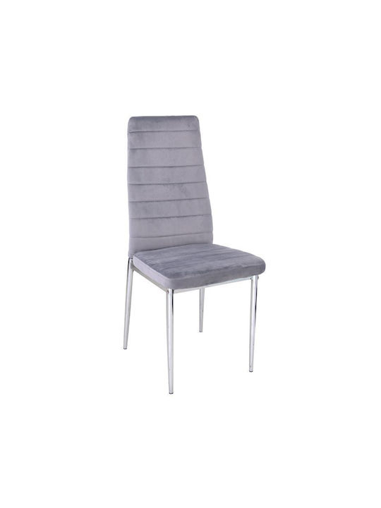 Jetta Dining Room Metallic Chair Grey 40x50x95cm 4pcs