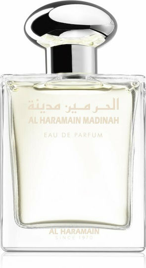 Al Haramain Madinah Eau de Parfum 100ml
