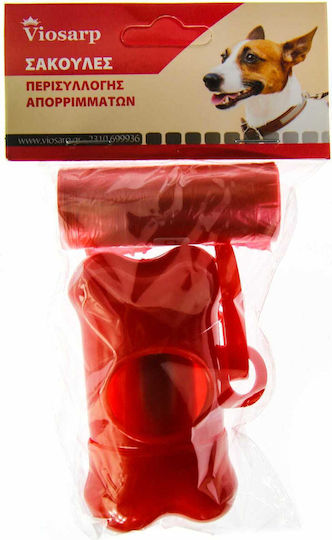 Viosarp Dog Waste Bag Holder Red 28 Rolls of 2pcs