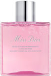 Dior Shower Gel 175ml