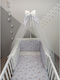 Baby Star Set Pentru Patut Goose Ciel 3buc piese