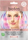 Bioten Пачове За Очи За Блясък / Тъмни Кръгове С Ниацинамид 50гр