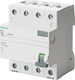 Siemens Ρελέ Ράγας Διαρροής 40A Τετραπολικό