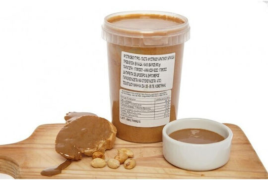 Tzelepidou Niki & SIA O.E Erdnussbutter Cremig 500gr