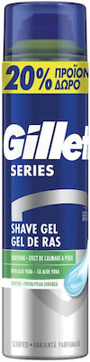 Gillette Series Gel Ξυρίσματος για Ευαίσθητες Επιδερμίδες 200ml