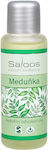 Saloos Medunka Makeup Remover Oil Lemon 50ml