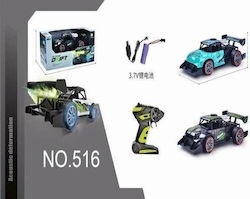 Maksik Remote-controlled Car 513307 Maksik Remote-controlled Car 513307