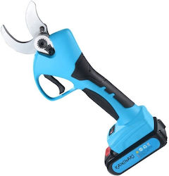 Kamihaki KMX-8605 Ψαλίδι Κλαδέματος 21V με 2 Μπαταρίες 2Ah Kamihaki KMX-8605 Ψαλίδι Κλαδέματος 21V με 2 Μπαταρίες 2Ah