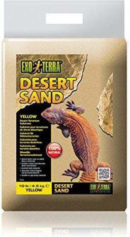 Hagen Aquarium Soils / Substrates 4.5kg