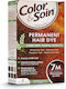 Боя за коса Color&soin 7m Махагонируски