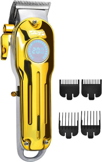 DSP Professional Hair Clipper Gold 614344