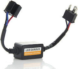 Αντίστασεις Canceller Canbus Led H4 Κούμπωμα Plug & Play 12volt 1 Τεμάχιο