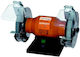 Pansam Double-Wheeled A067110 with Power 150 Watt