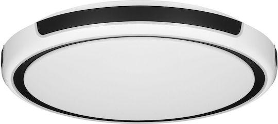Active Jet Πλαφονιέρα Οροφής Λευκή με Ενσωματωμένο LED