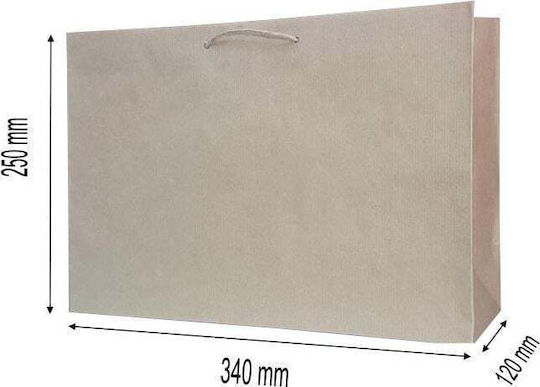MERplus Τσάντα για Δώρο Μπεζ 34x12x25εκ.
