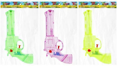 Water Gun (Various Designs/Assortment of Designs) 1pc