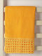 Silk Fashion Bath Towel 100x150cm Yellow