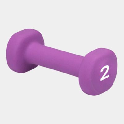 MotivationPro Dumbbell 1 x 2kg