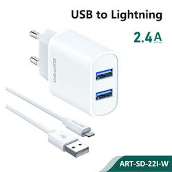 SiiPro Încărcător cu 2 Porturi USB-A și Cablu Fulgerul 12W Albς (SD-22i-W)