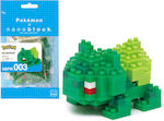 Pokemon Bulbasaur Nanoblock Figure 10cm