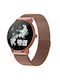 Bemi ARI Smartwatch with Heart Rate Monitor (Copper)