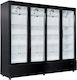 Frigus Ψυγείο Αναψυκτικών 1850lt Μονόπορτο Υ212xΠ245xΒ68.5cm