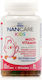 Nestle Nancare Kids Πολυβιταμίνη για Ενίσχυση τ...