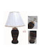 ForHome Ceramic Table Lamp for Socket E27