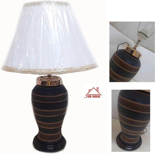 ForHome Ceramic Table Lamp for Socket E27
