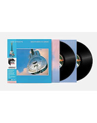 Tbd Frați în Arme Vinyl Masterizat la Jumătate din Viteză Tbd Frați în Arme Vinyl Masterizat la Jumătate din Viteză