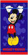 Kids Heroes Πετσέτα Θαλάσσης Mickey Mouse Blue Μικροΐνες 70×140cm