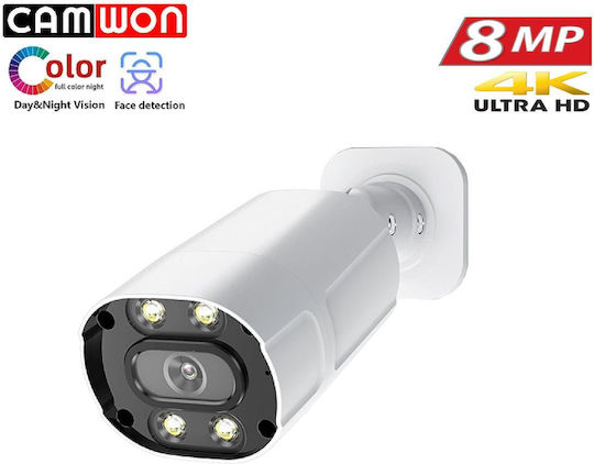Camwon MHD-FW24S800 CCTV Surveillance Camera 4K Waterproof with Lens 2.8mm