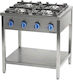 Stalgast Commercial Cooktop 5kW 80x75x85cm