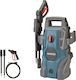 Bormann BPW1720 Pressure Washer Electric 1400W with Pressure 105bar