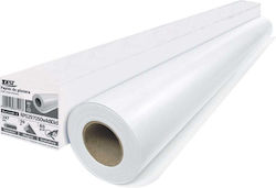 Emerson Χαρτί Ρολό 420mm x 420m 80gr/m²