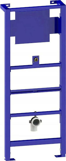 KK-Pol Zpo/711 Built-in Frame