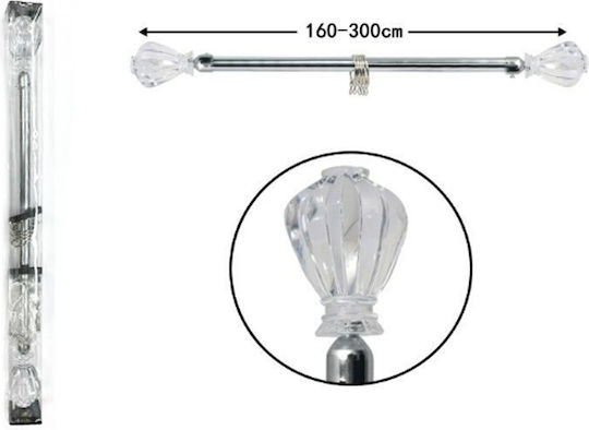 Folding Metal Curtain Pole 160cm 300cm Single Ends Crown Shape Transparent