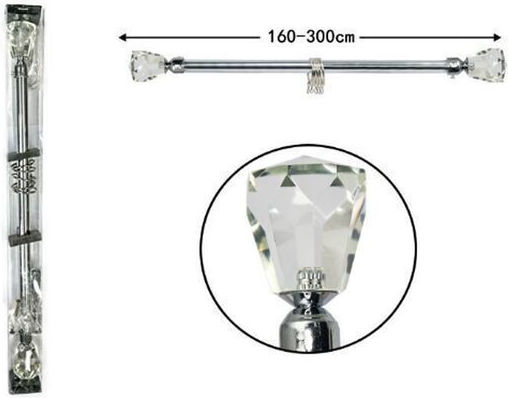 Folding Metal Curtain Pole 150cm 300cm Single Crystals Home